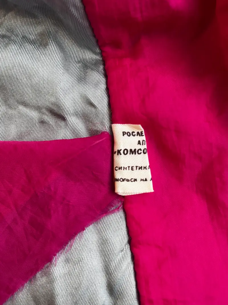 Винтажный плащ ‘комсомолка, спортсменка, красавица’ 💅 — фото 7